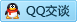QQ在线咨询2088363353